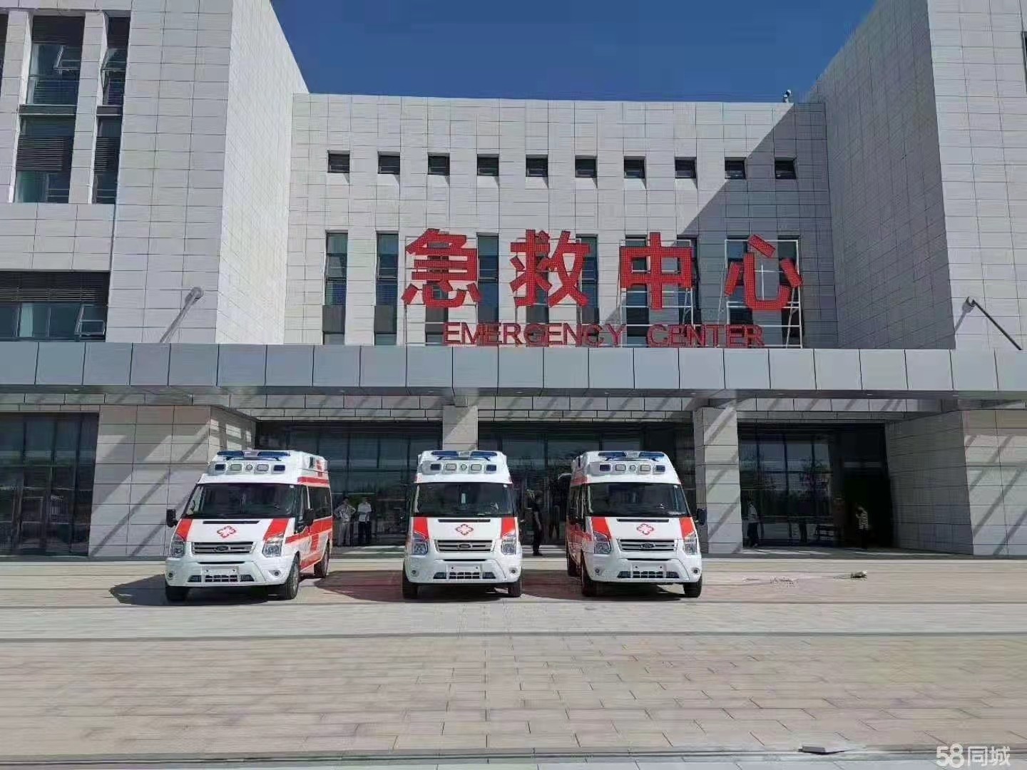 临县妇婴监护型护送